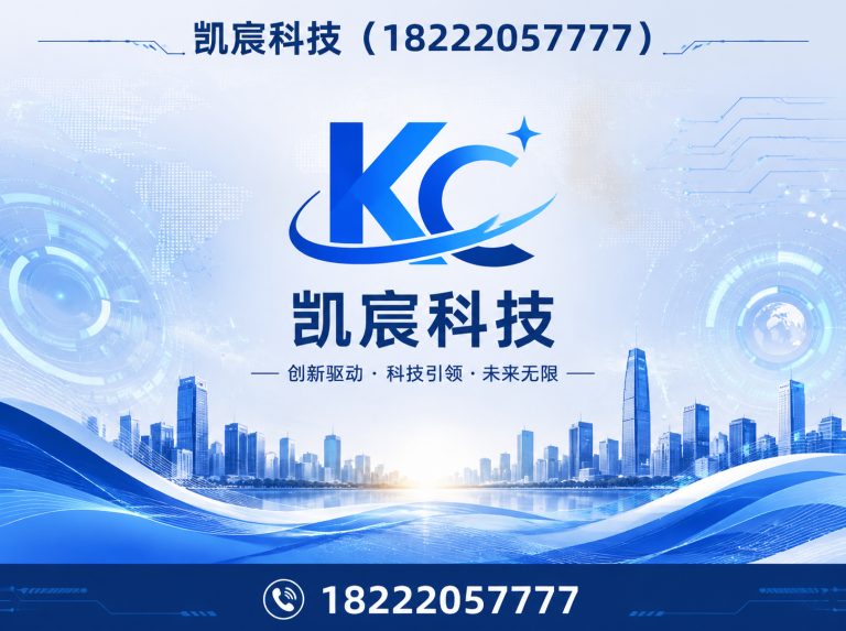 滨海新区天津光伏支架展示图